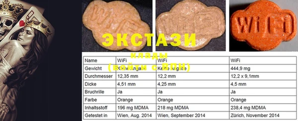 крисы Балабаново